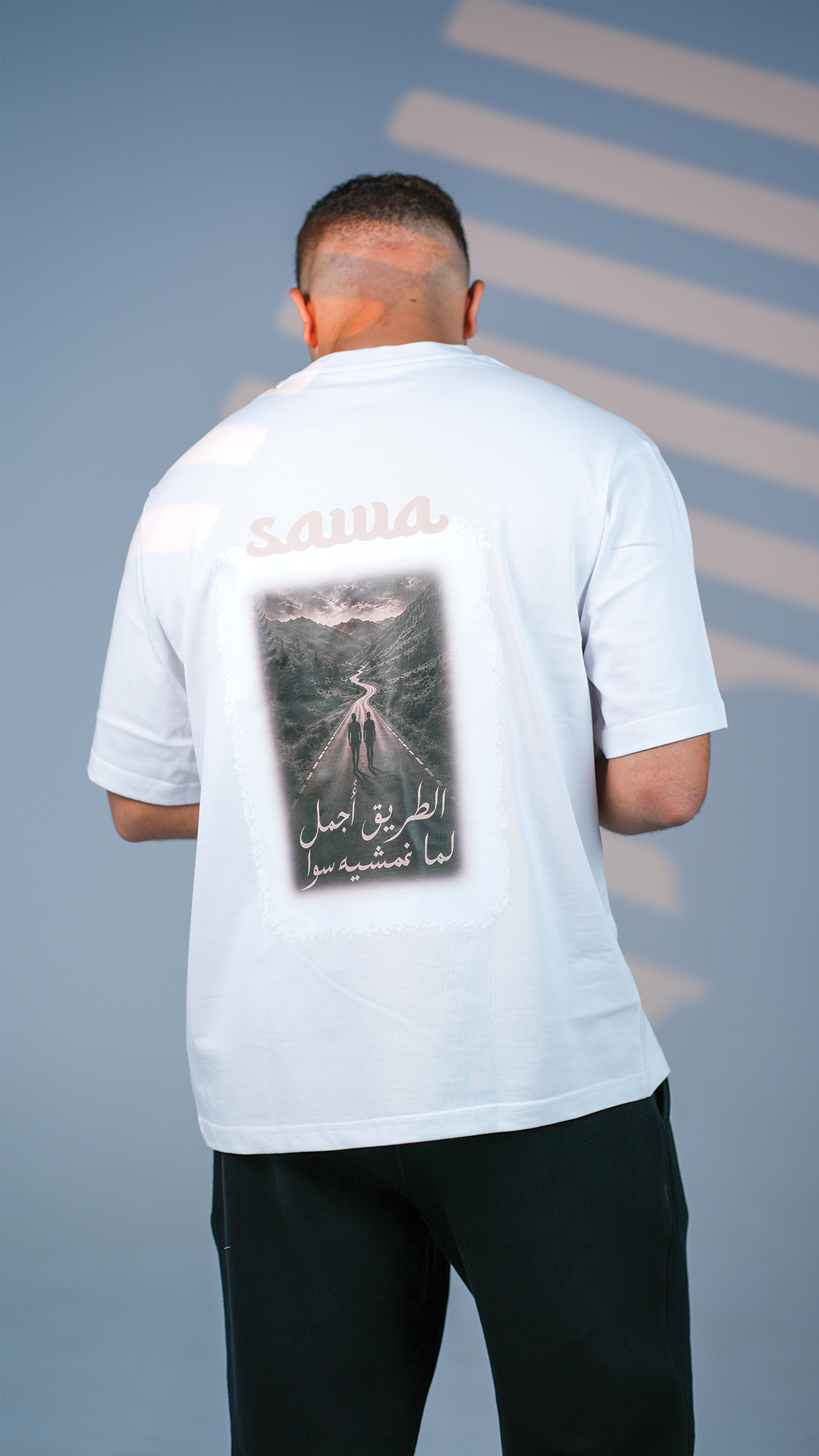 Road of Sawa Tee