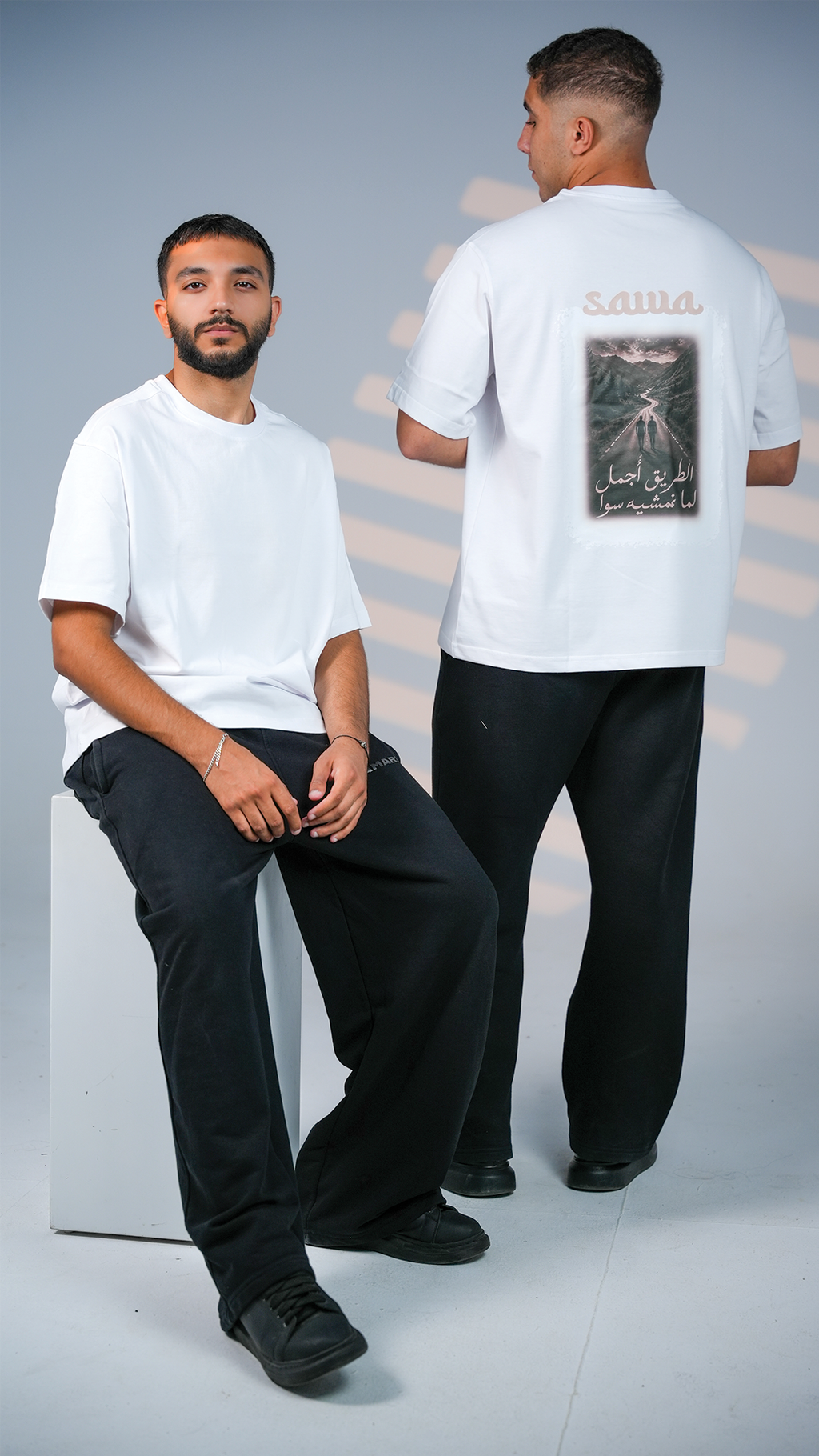 Road of Sawa Tee