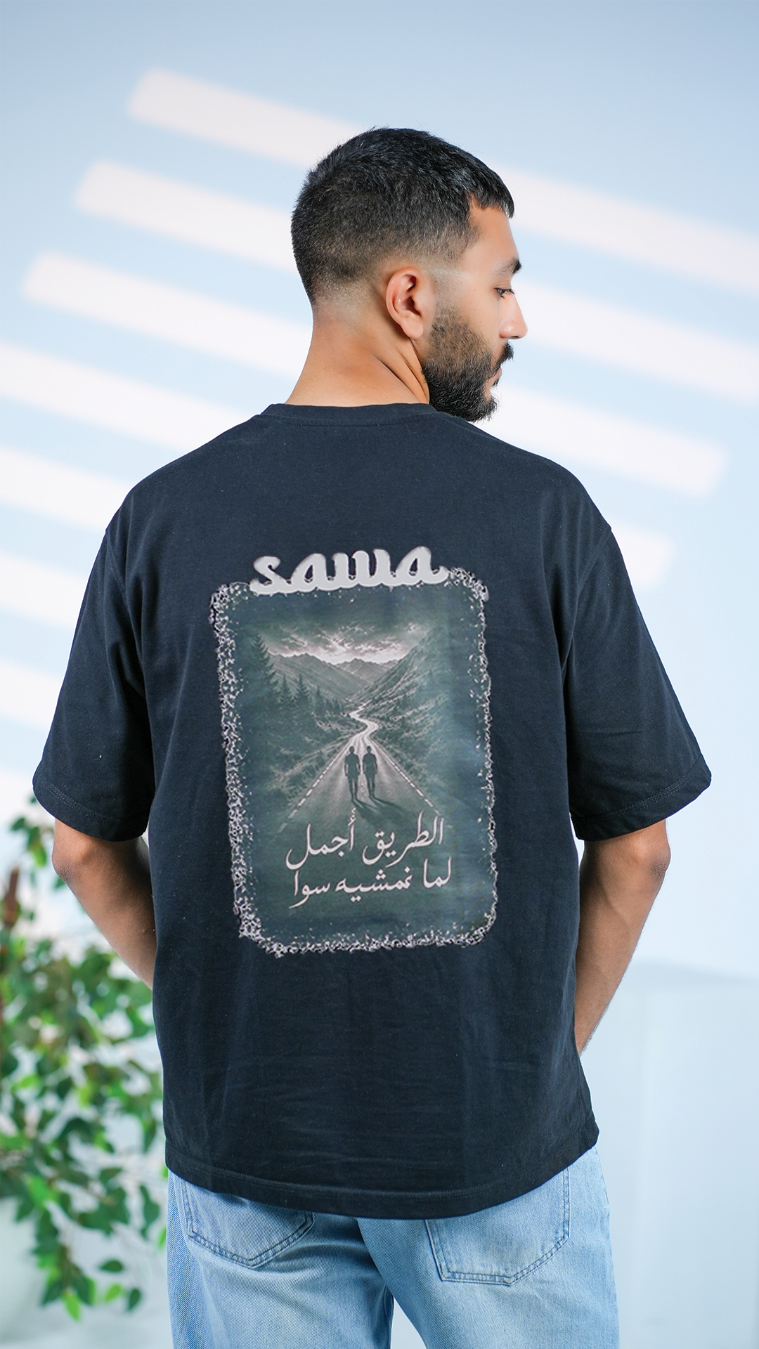 Road of Sawa Tee
