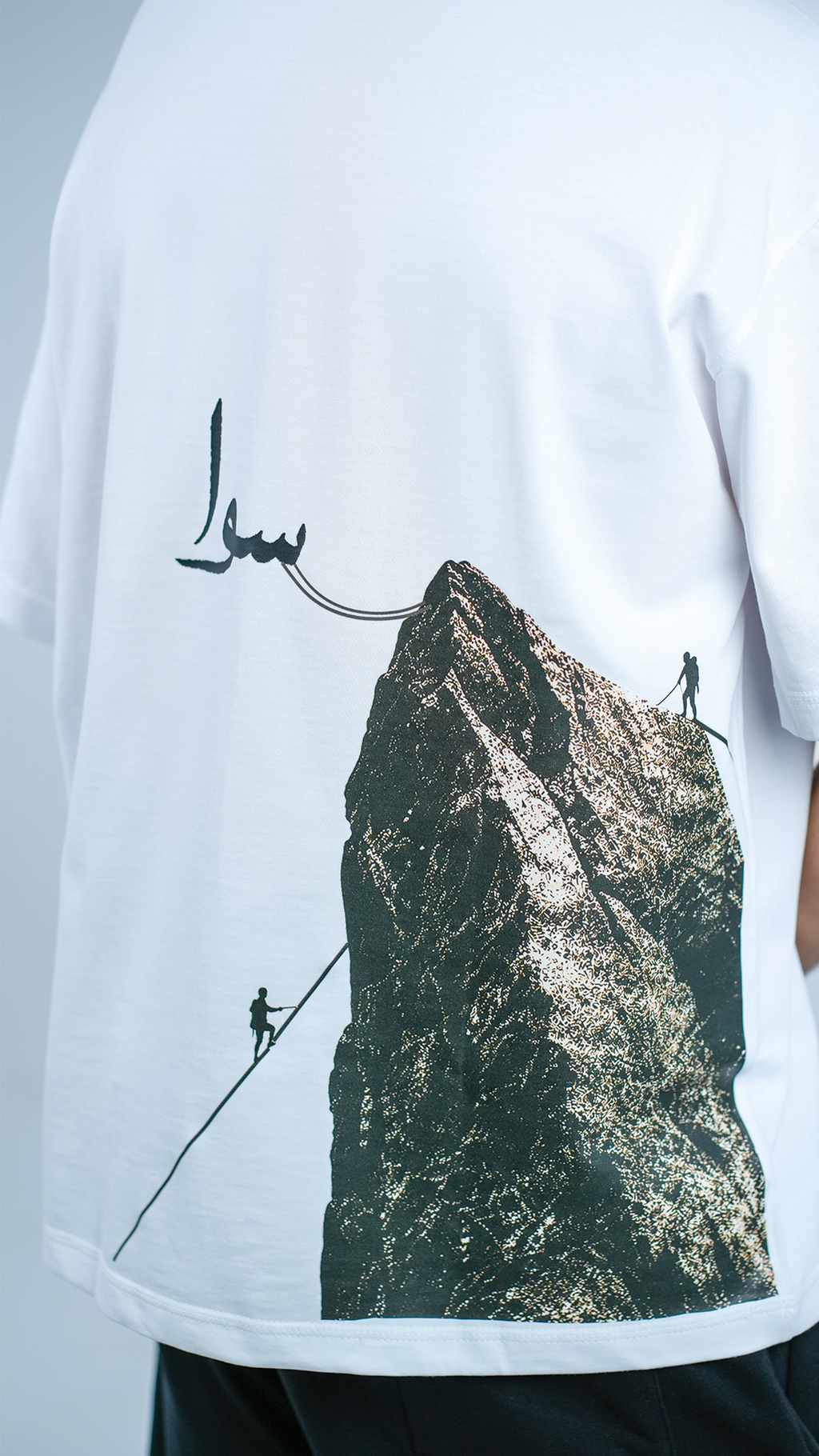 Summit Spirit Tee