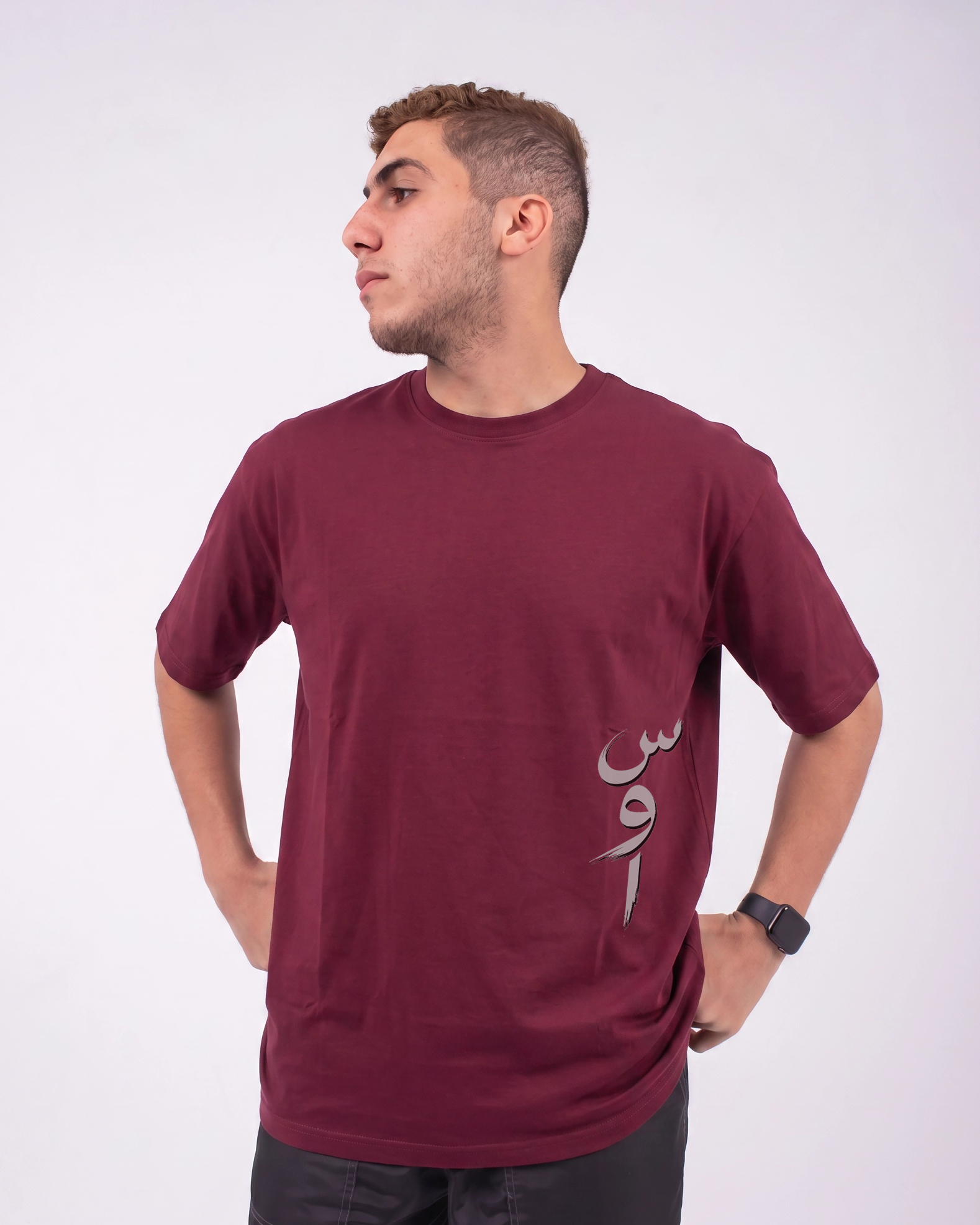 Basic Sawa Tee