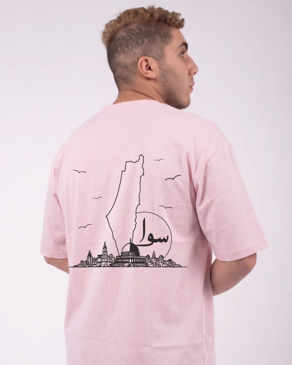 Together Tee – Cultural Unity Design