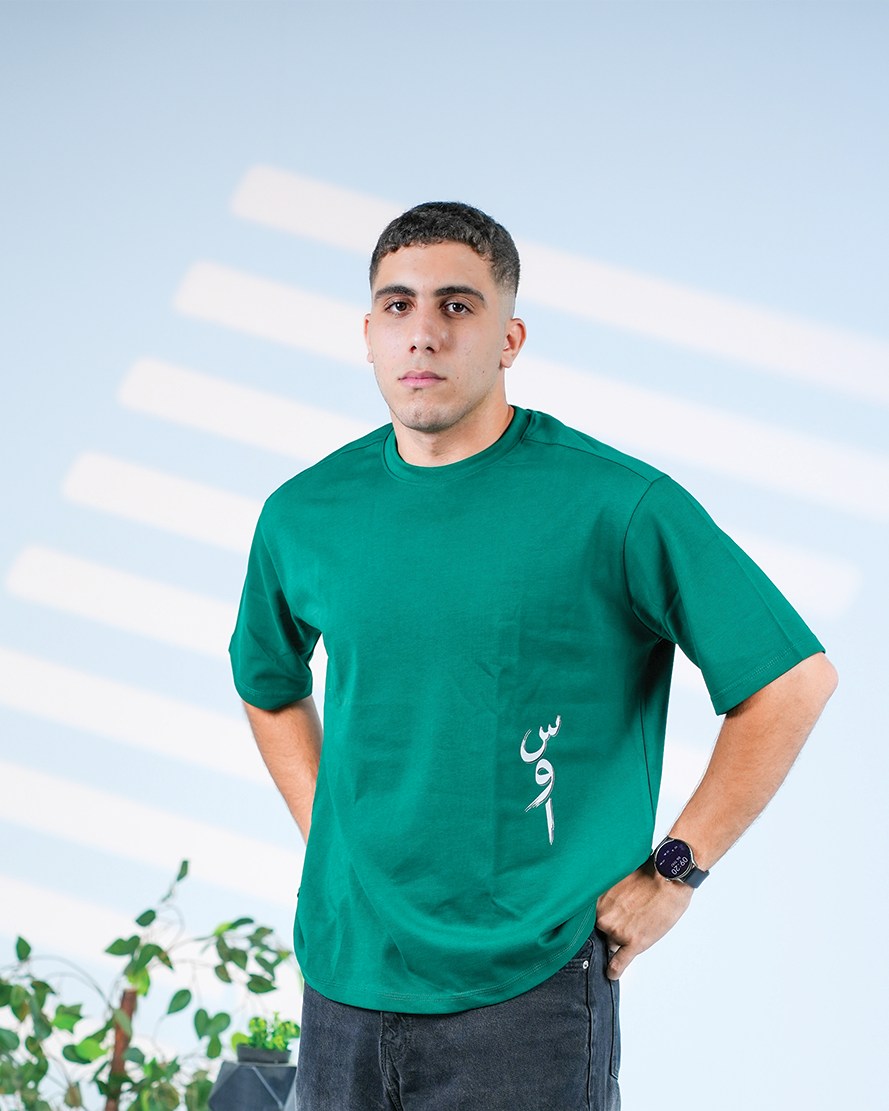 Basic Sawa Tee